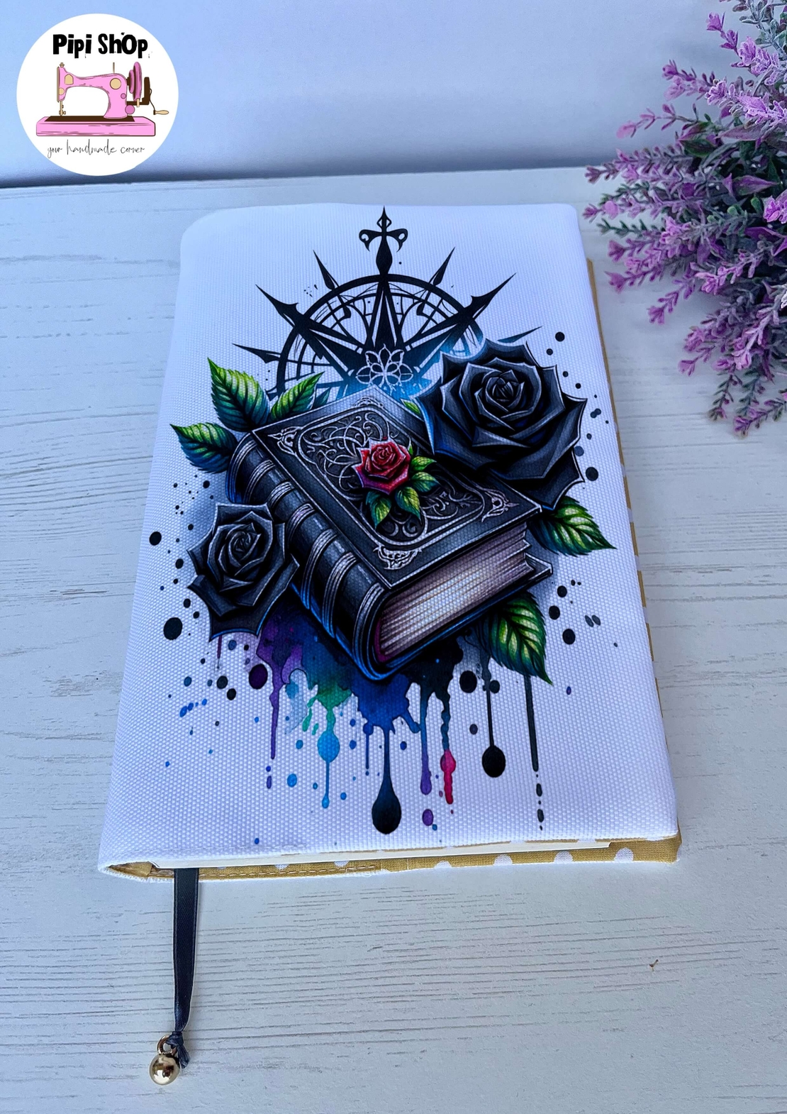 Подвързия за книга 