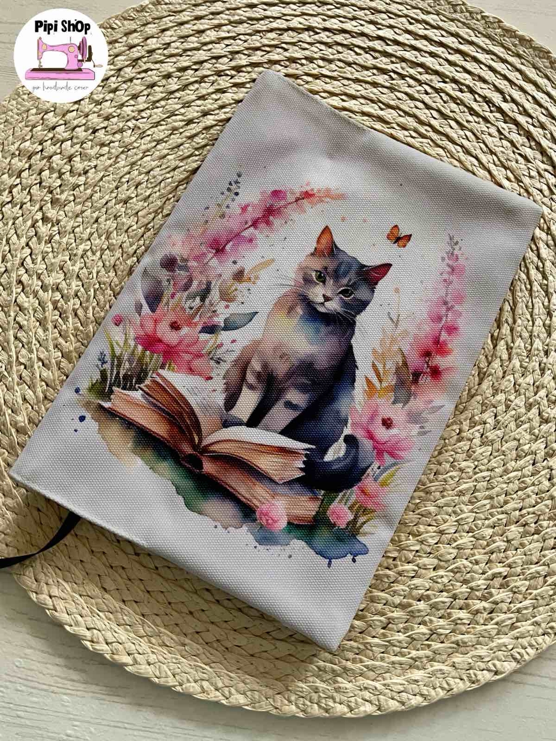 Подвързия за книга 
