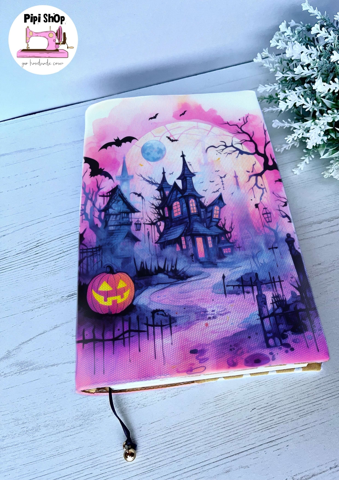 Подвързия за книга 