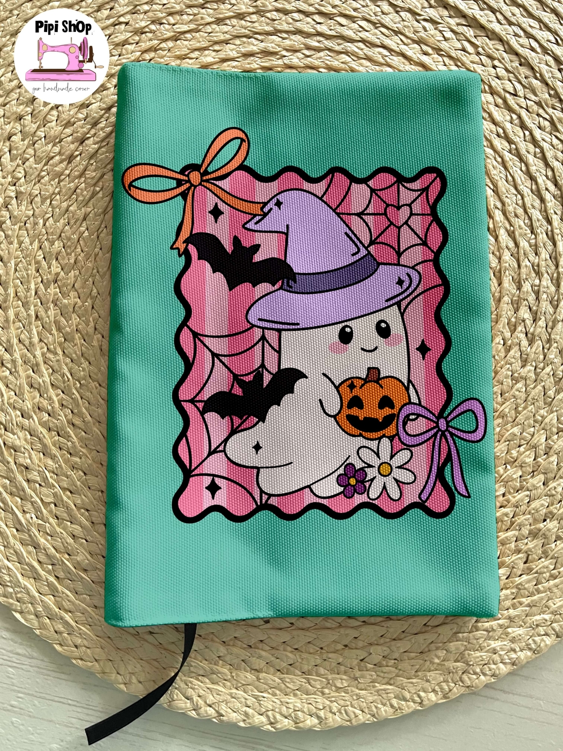 Подвързия за книга 