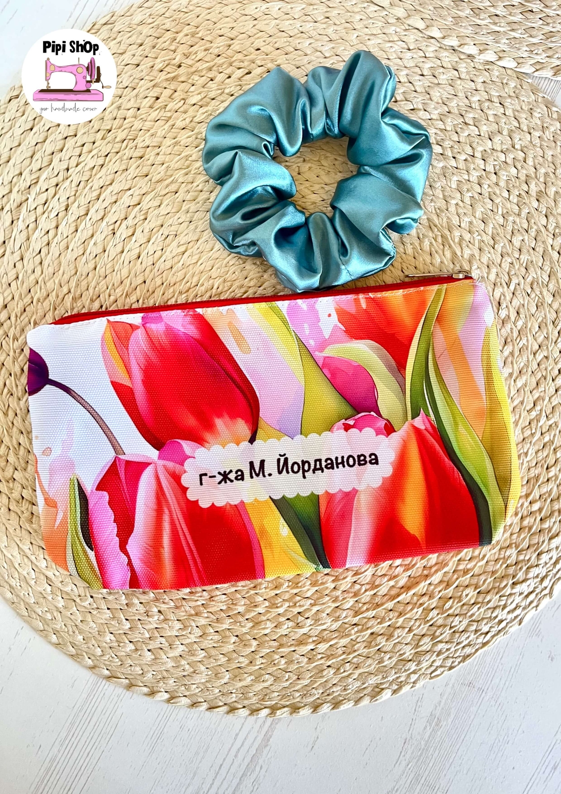 Подаръчен комплект 