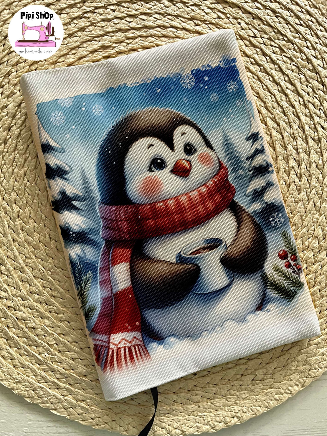 Подвързия за книга 