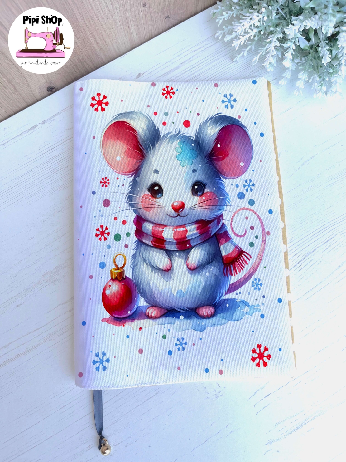 Подвързия за книга 