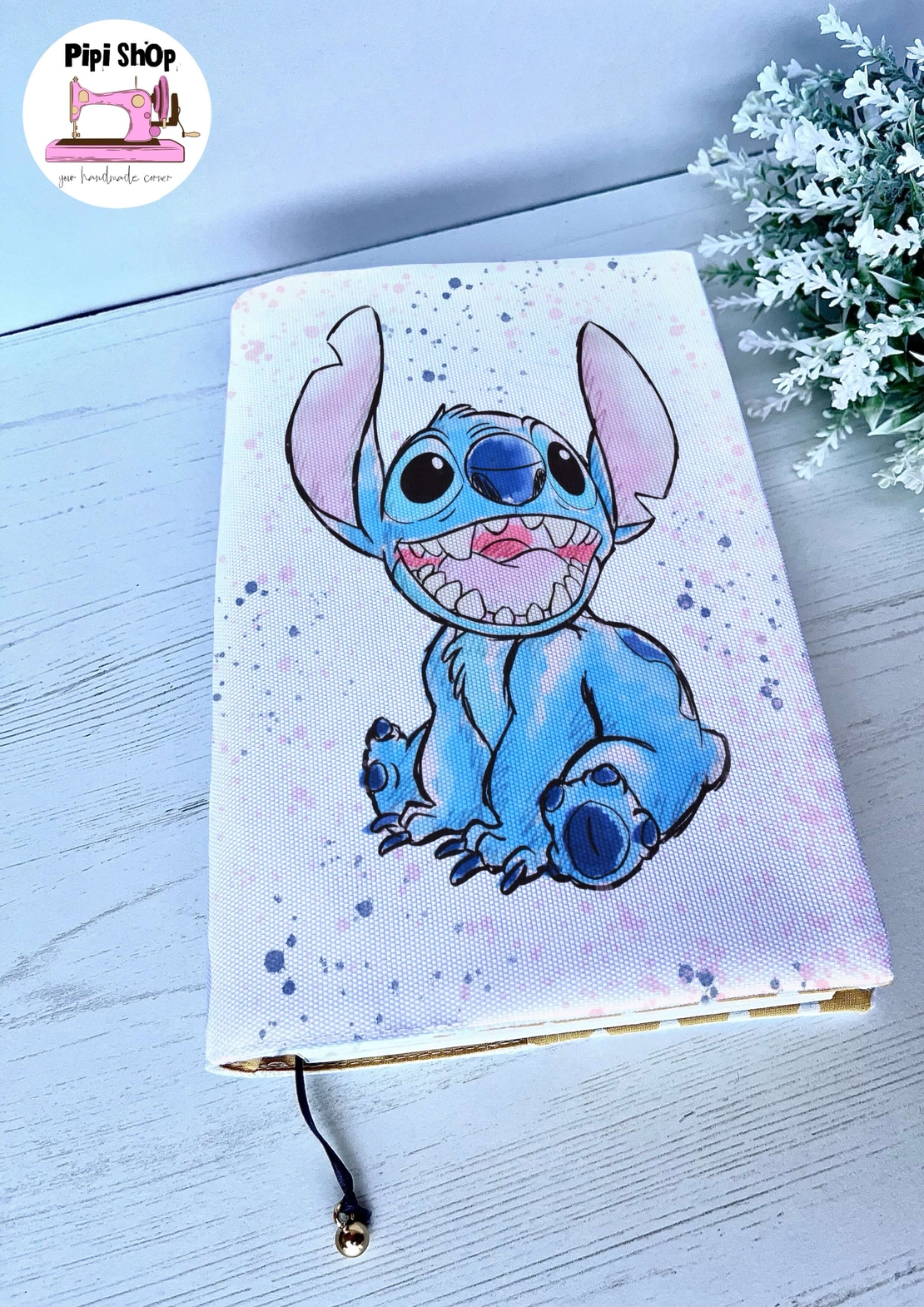 Подвързия за книга 