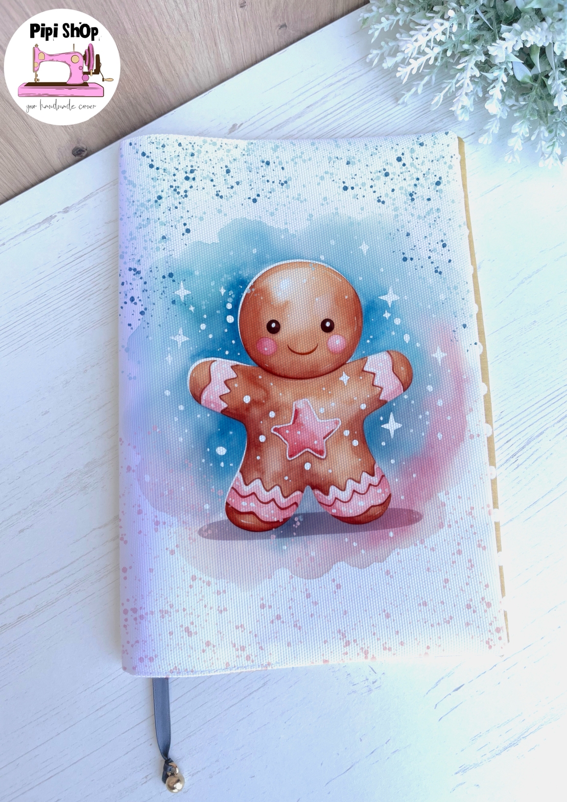 Подвързия за книга 