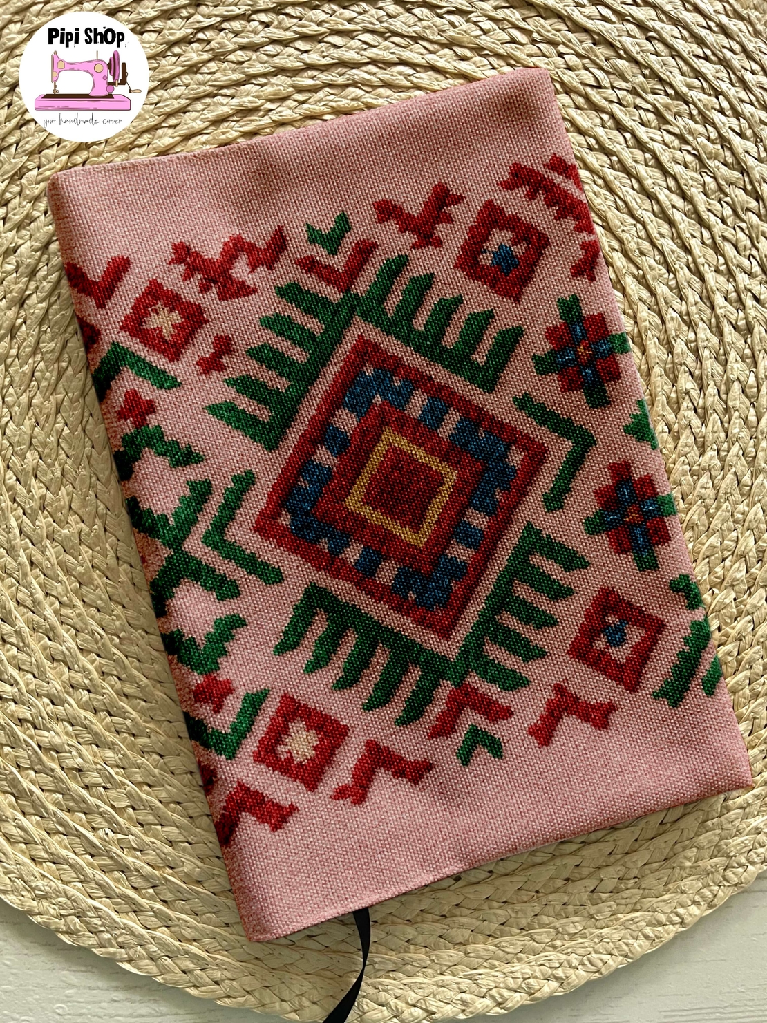 Подвързия за книга с българска шевица с персонализация | Хендмейд уют и стил