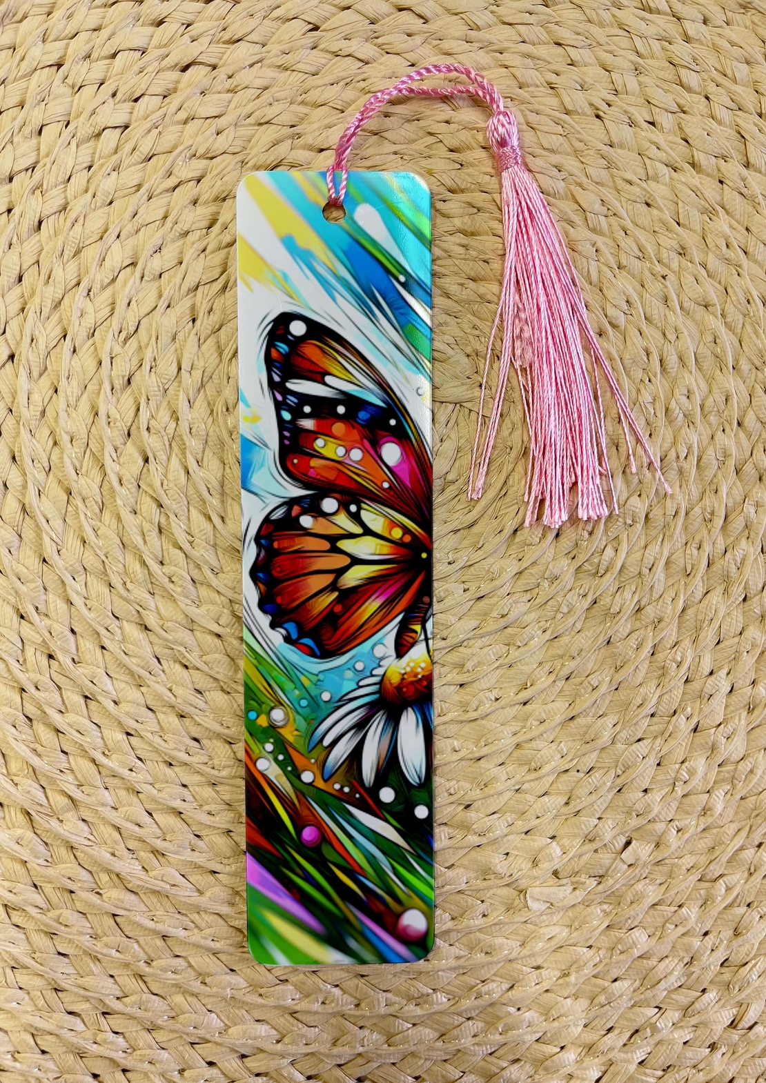 Книгораздеител 