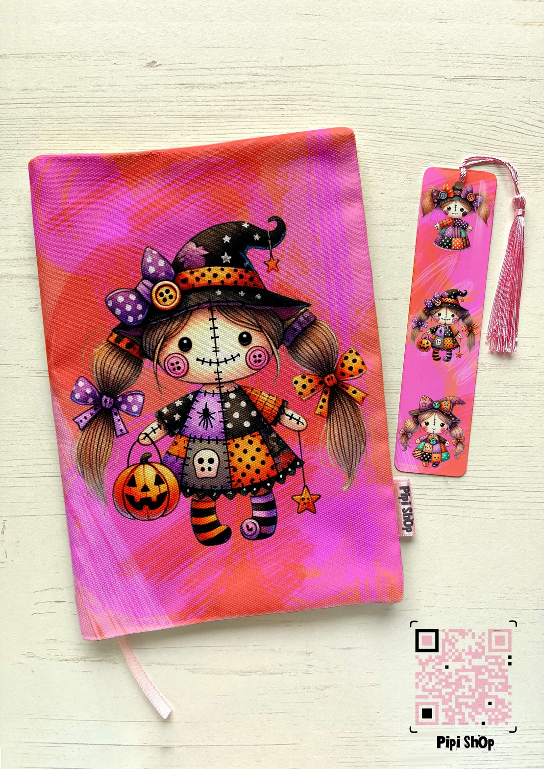 Подвързия за книга 