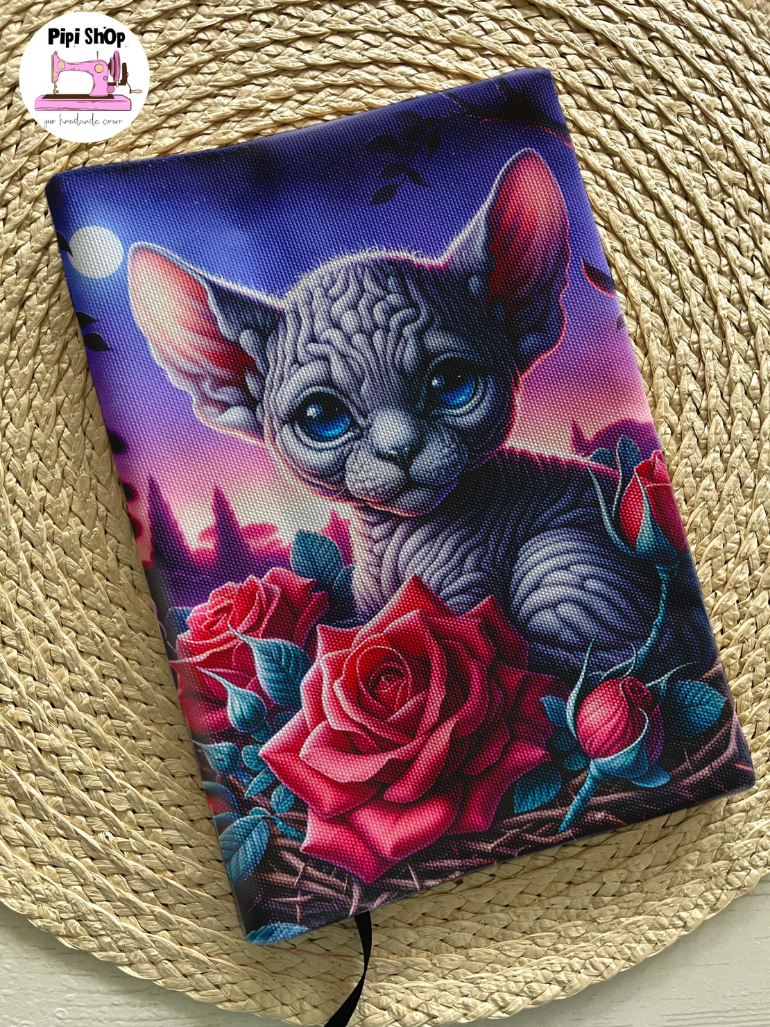 Подвързия за книга 