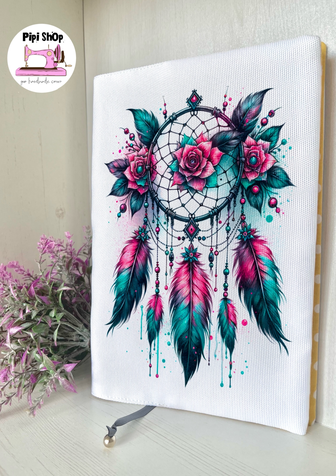 Подвързия за книга 