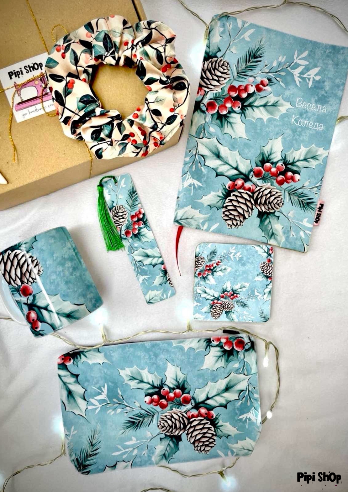 Подаръчна кутия 