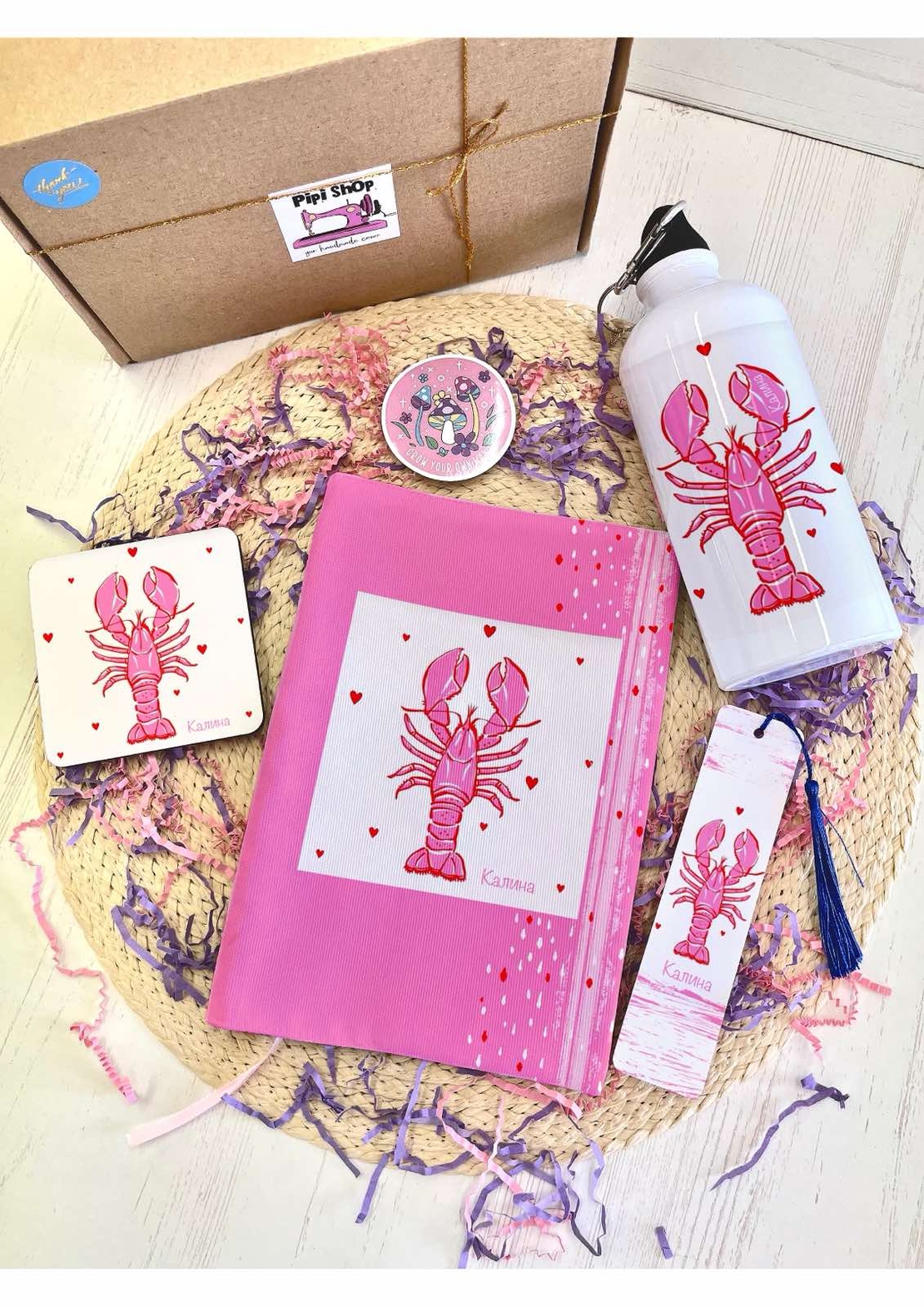 Подаръчна кутия 