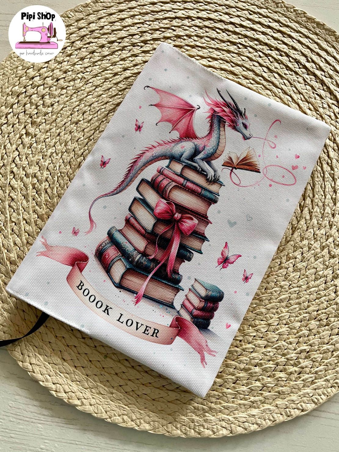 Подвързия за книга 