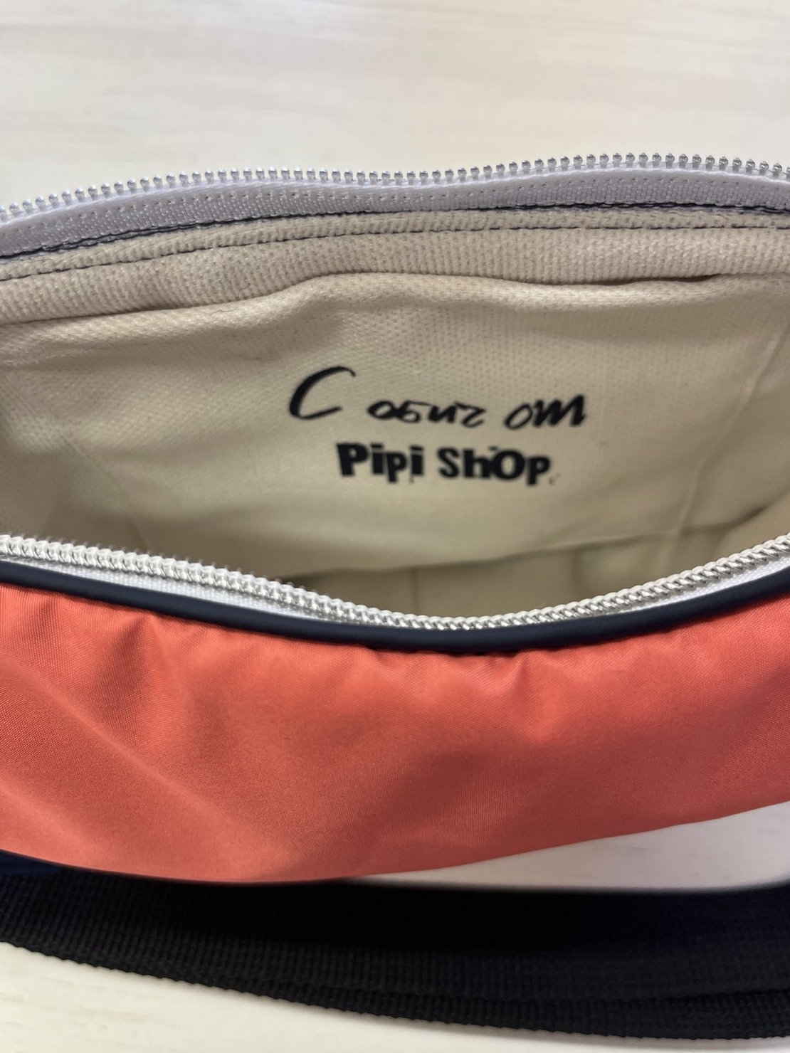 Чанта с регулируема дръжка 