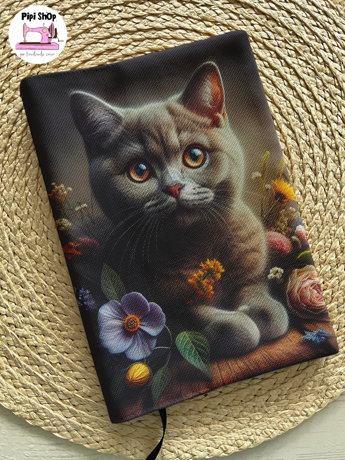 Подвързия за книга 