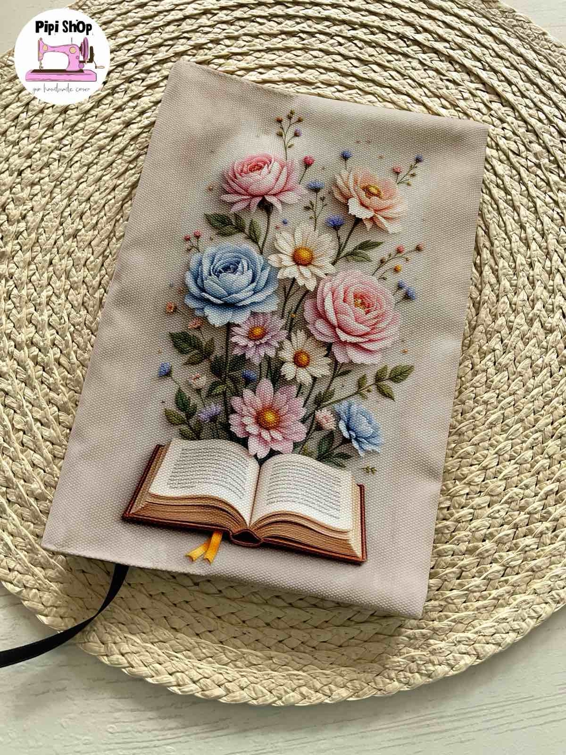 Подвързия за книга 
