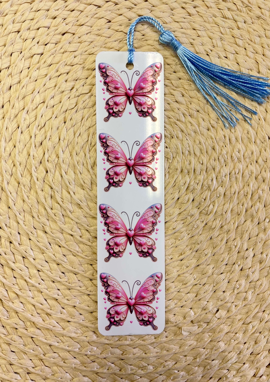 Книгораздеител 