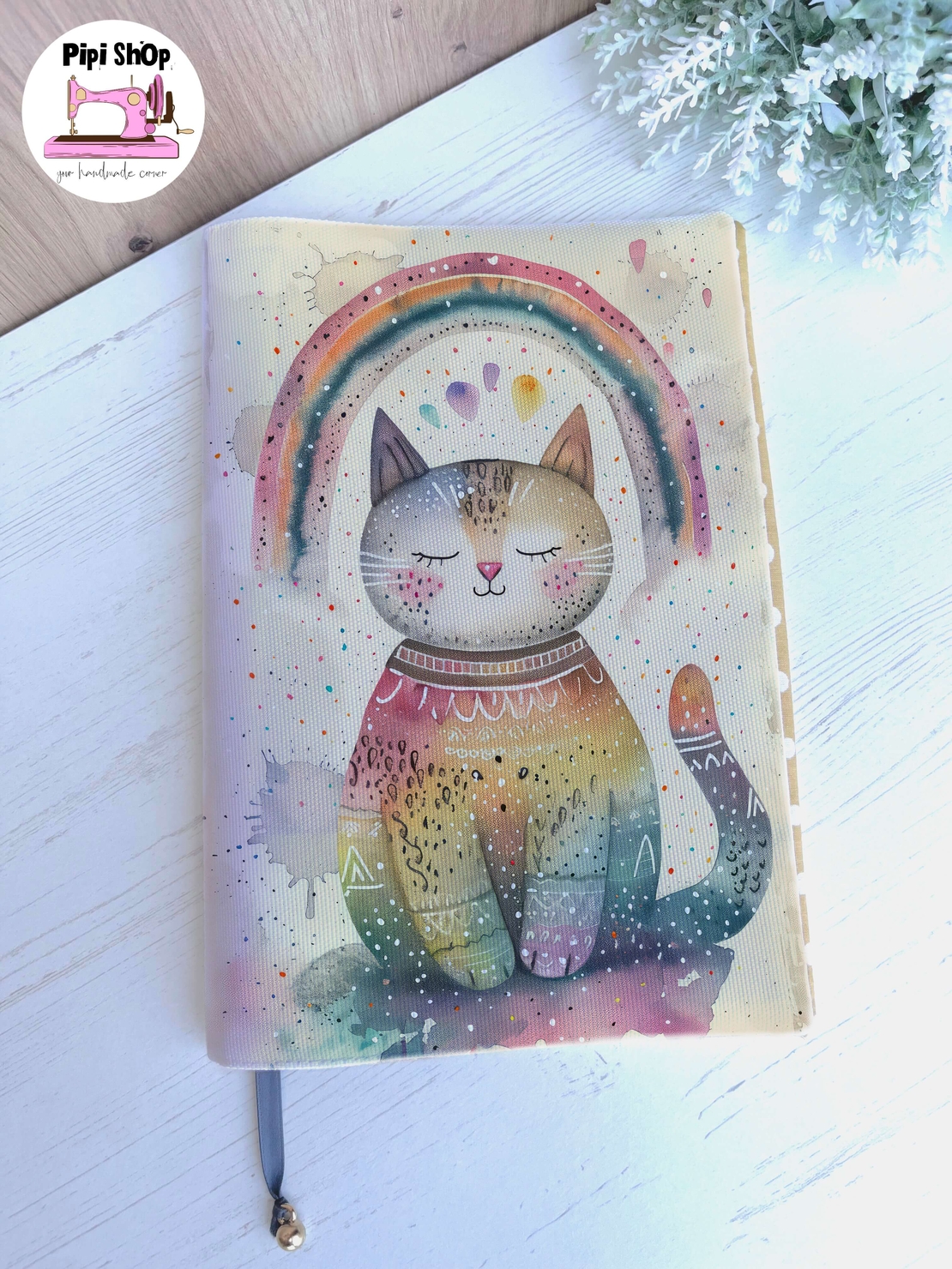 Подвързия за книга 