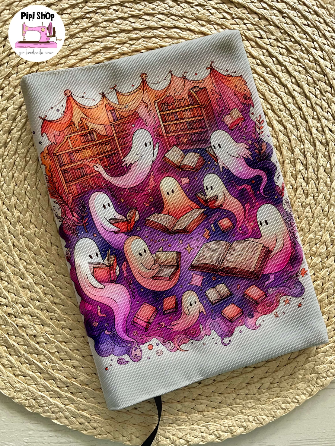 Подвързия за книга 