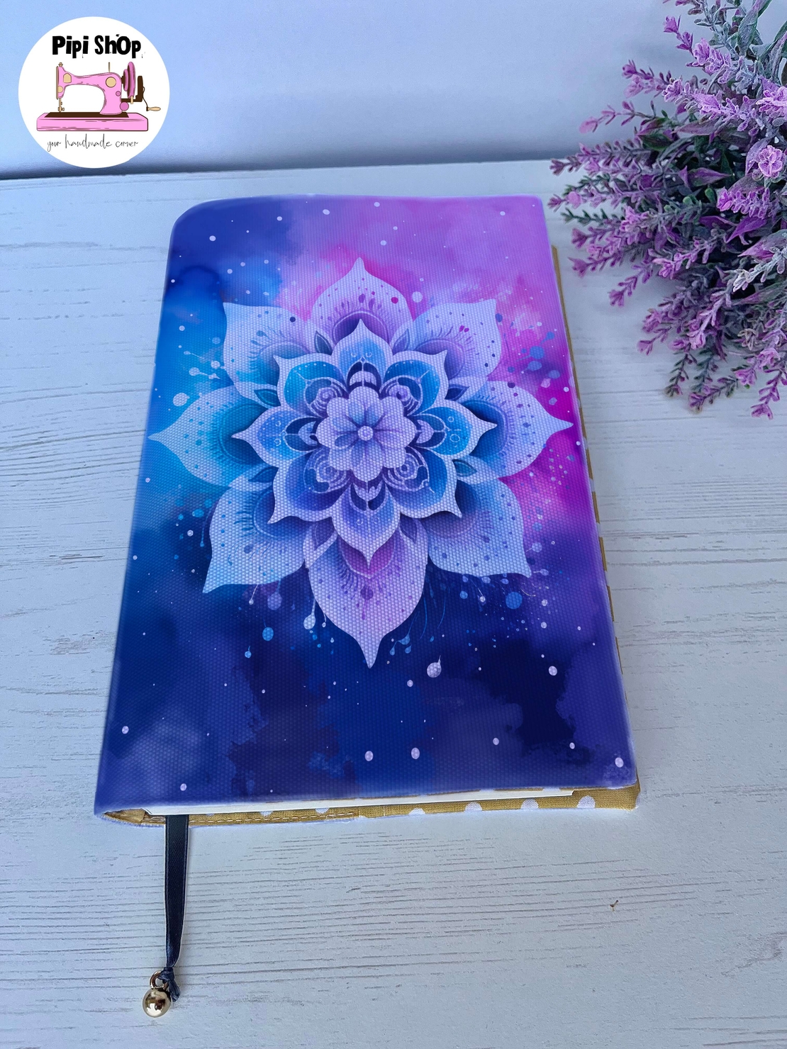 Подвързия за книга 