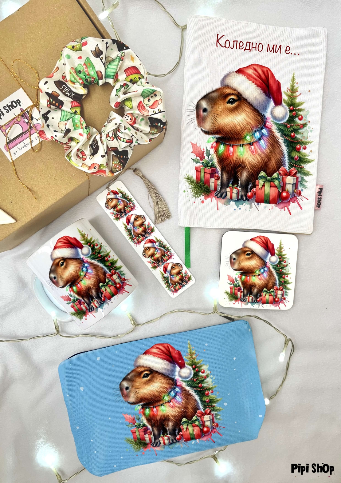 Подаръчна кутия 