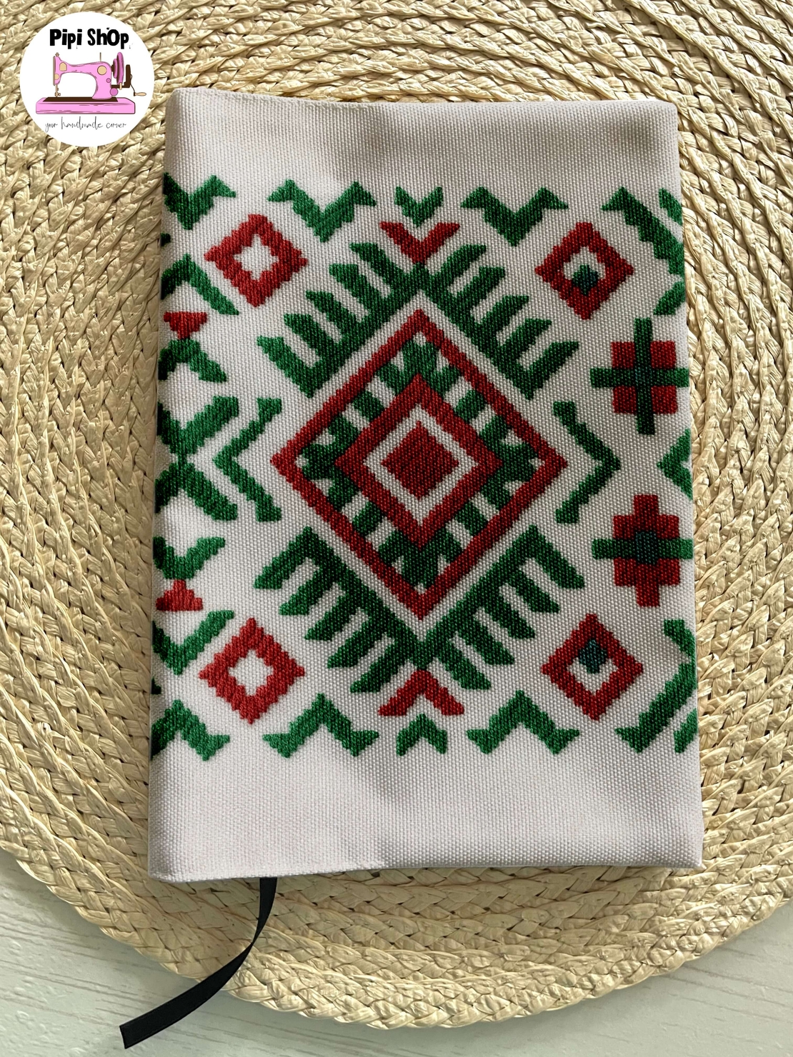 Подвързия за книга с българска шевица с персонализация | Хендмейд уют и стил