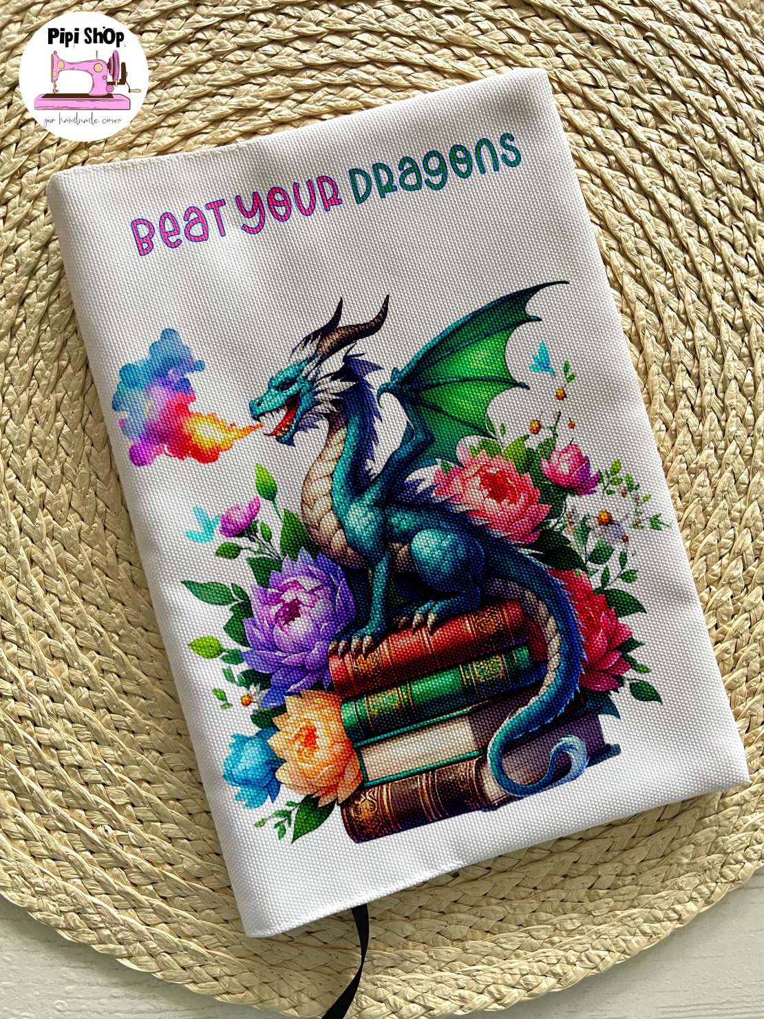 Подвързия за книга 