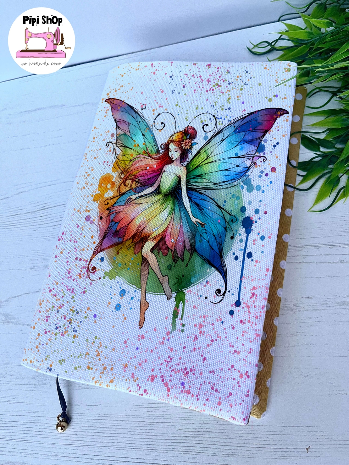 Подвързия за книга 