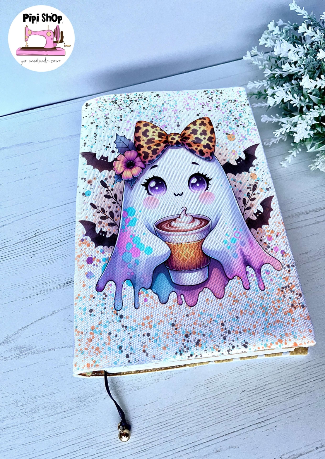 Подвързия за книга 