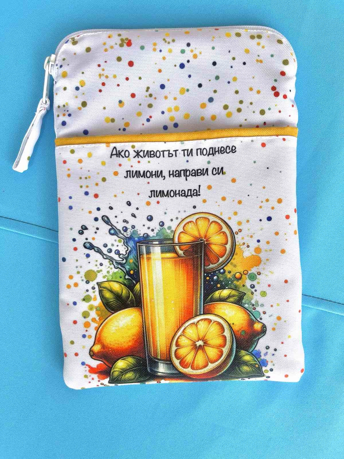 Джоб за книга с цип 