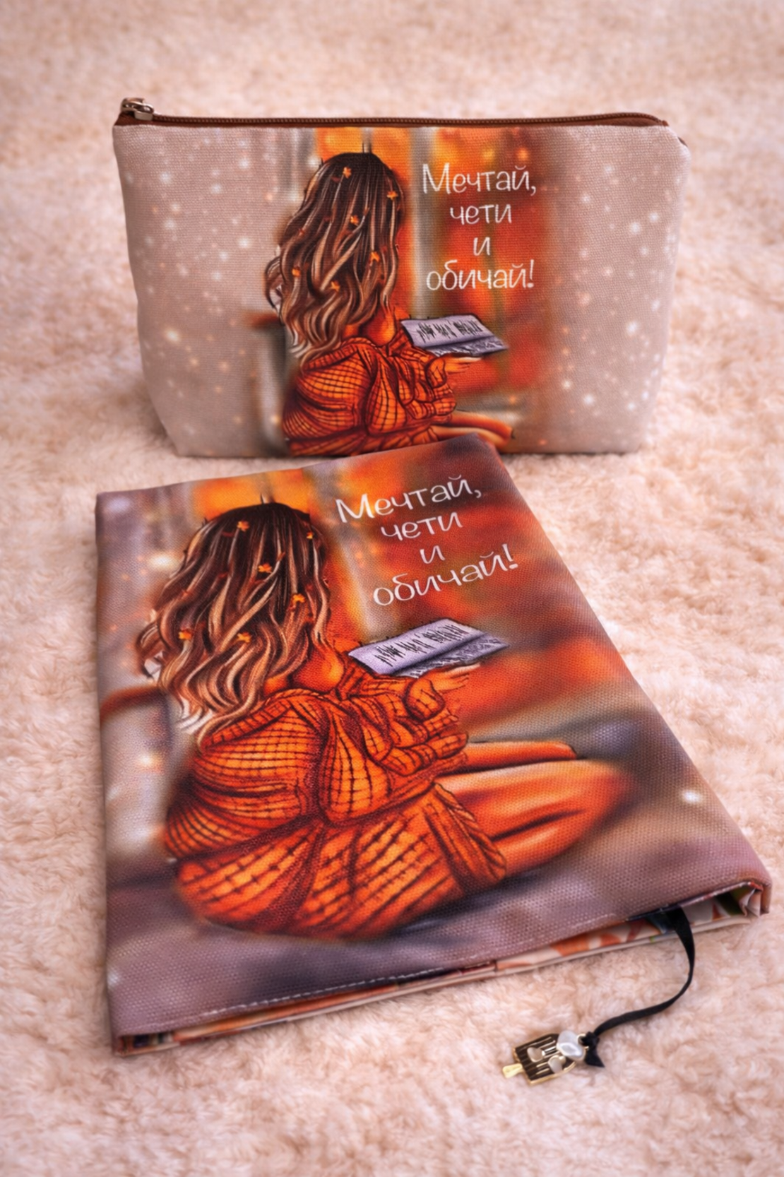 Подаръчна кутия 