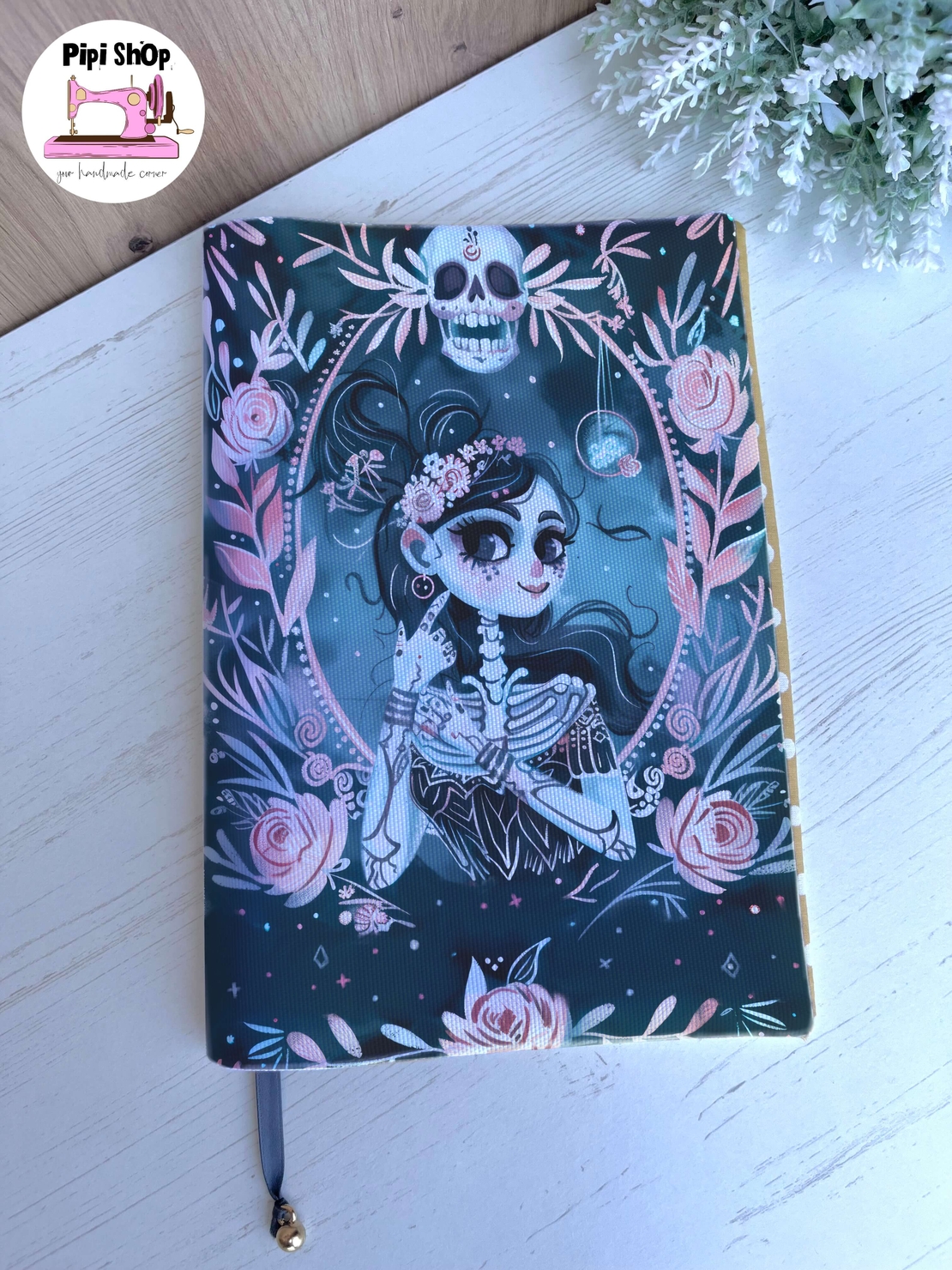 Подвързия за книга 