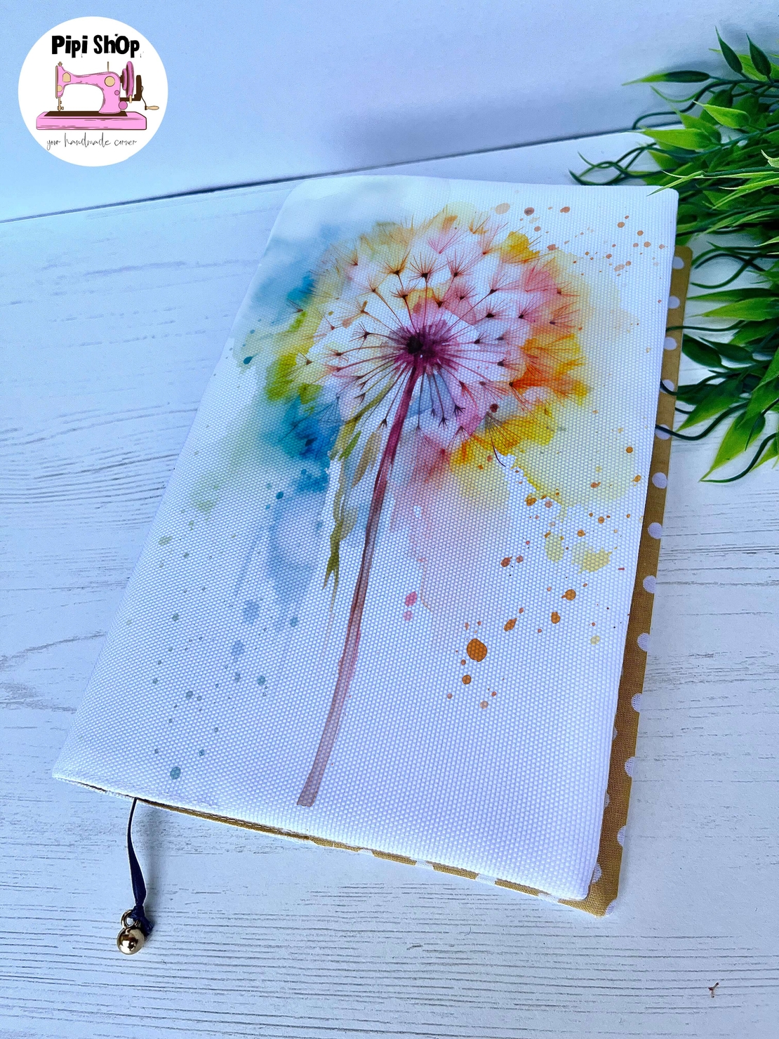 Подвързия за книга 