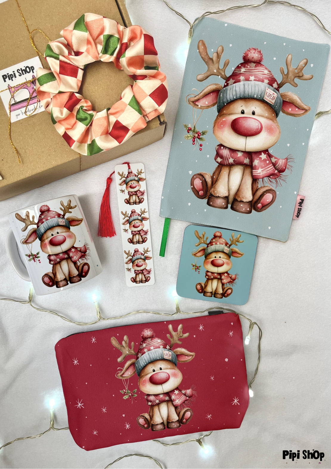 Подаръчна кутия 