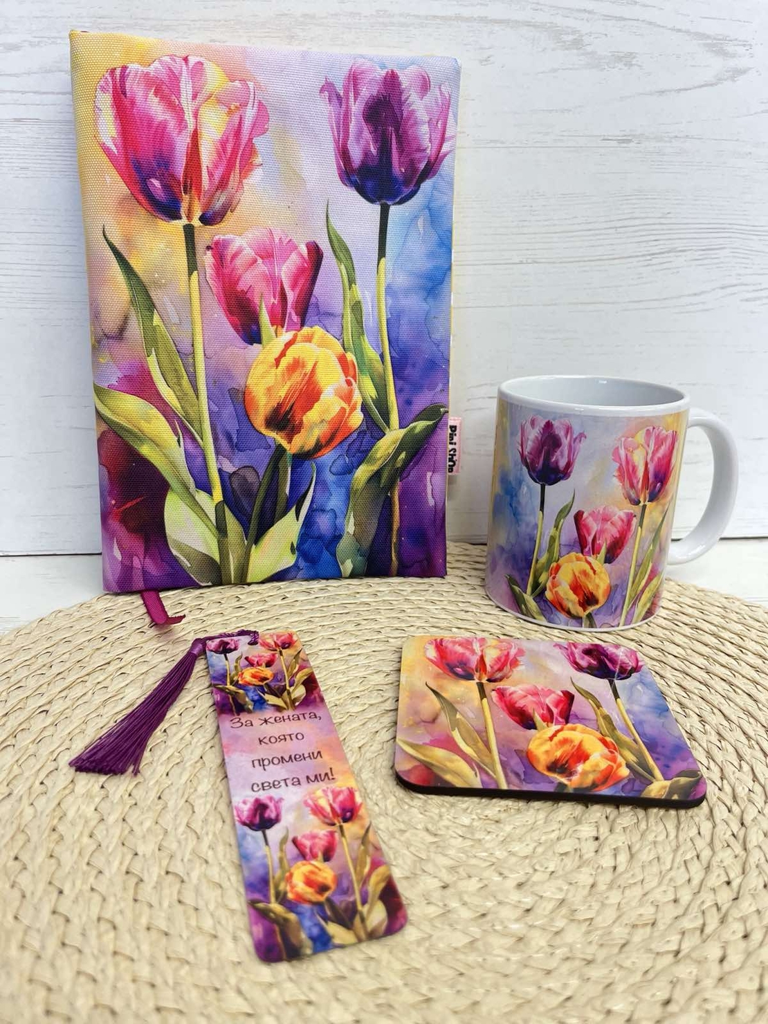 Подаръчна кутия 