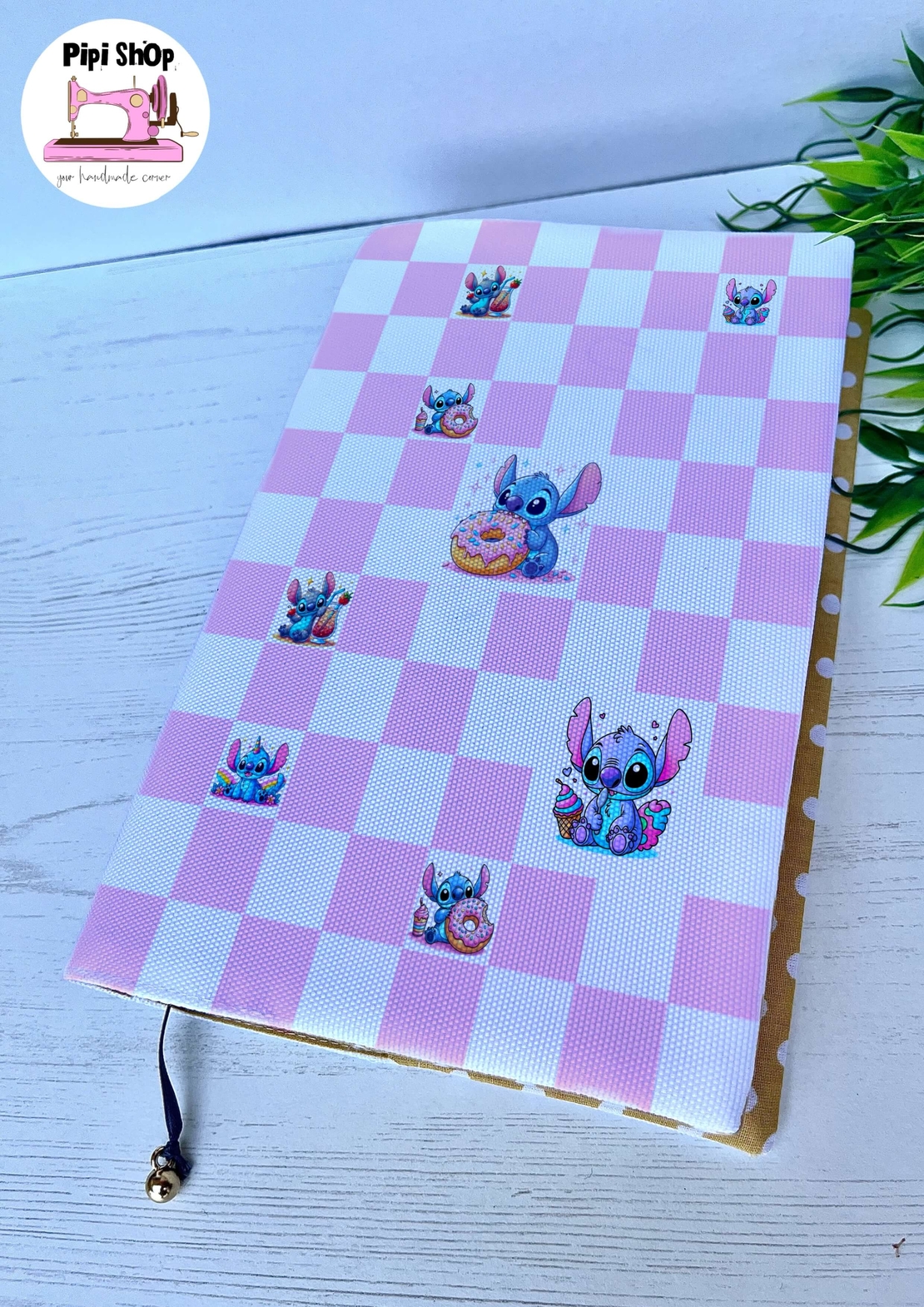 Подвързия за книга 