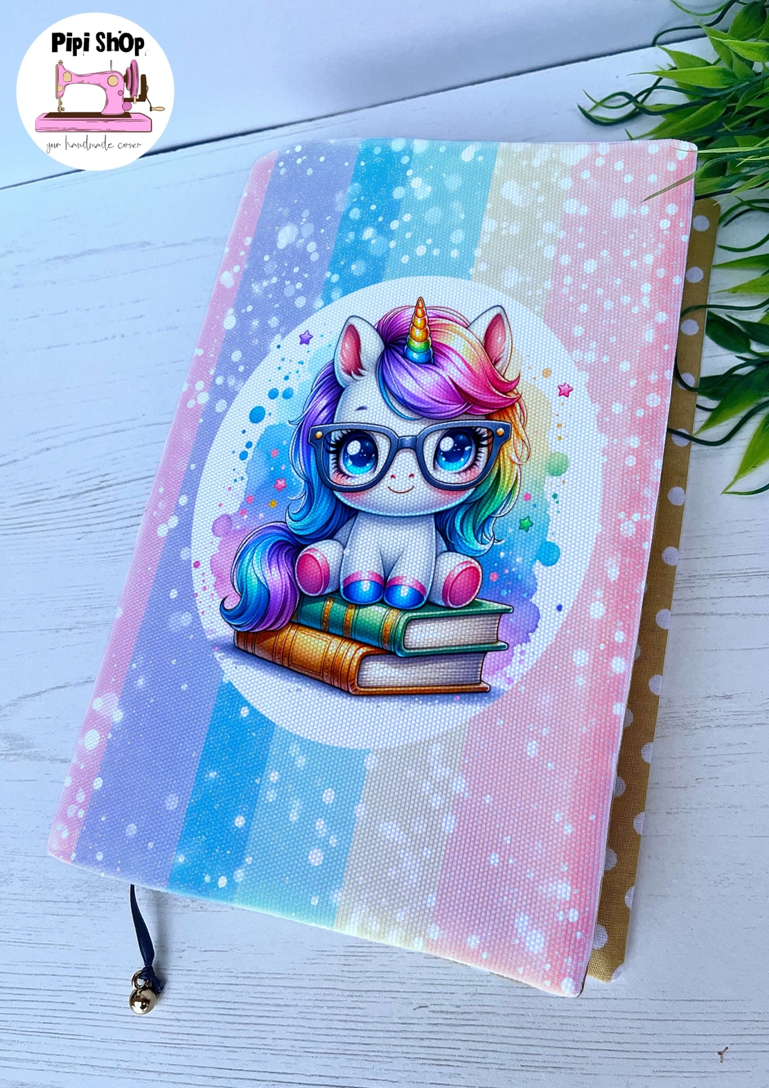 Подвързия за книга 