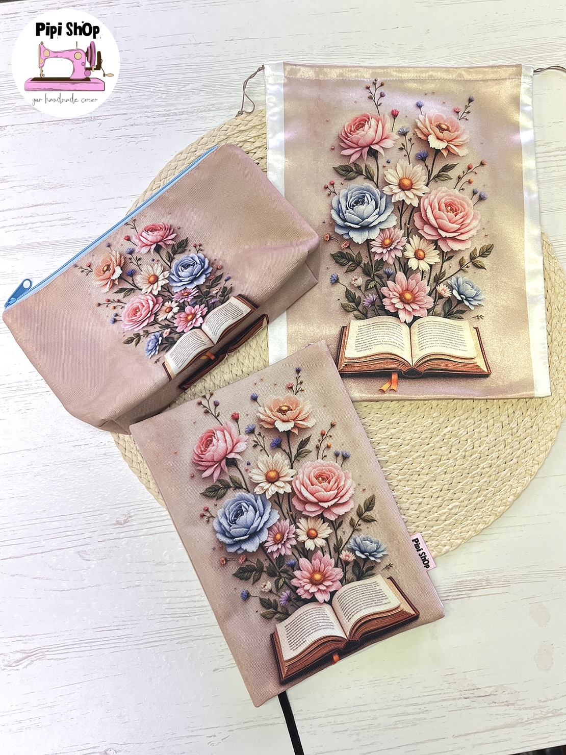 Подаръчен комплект 