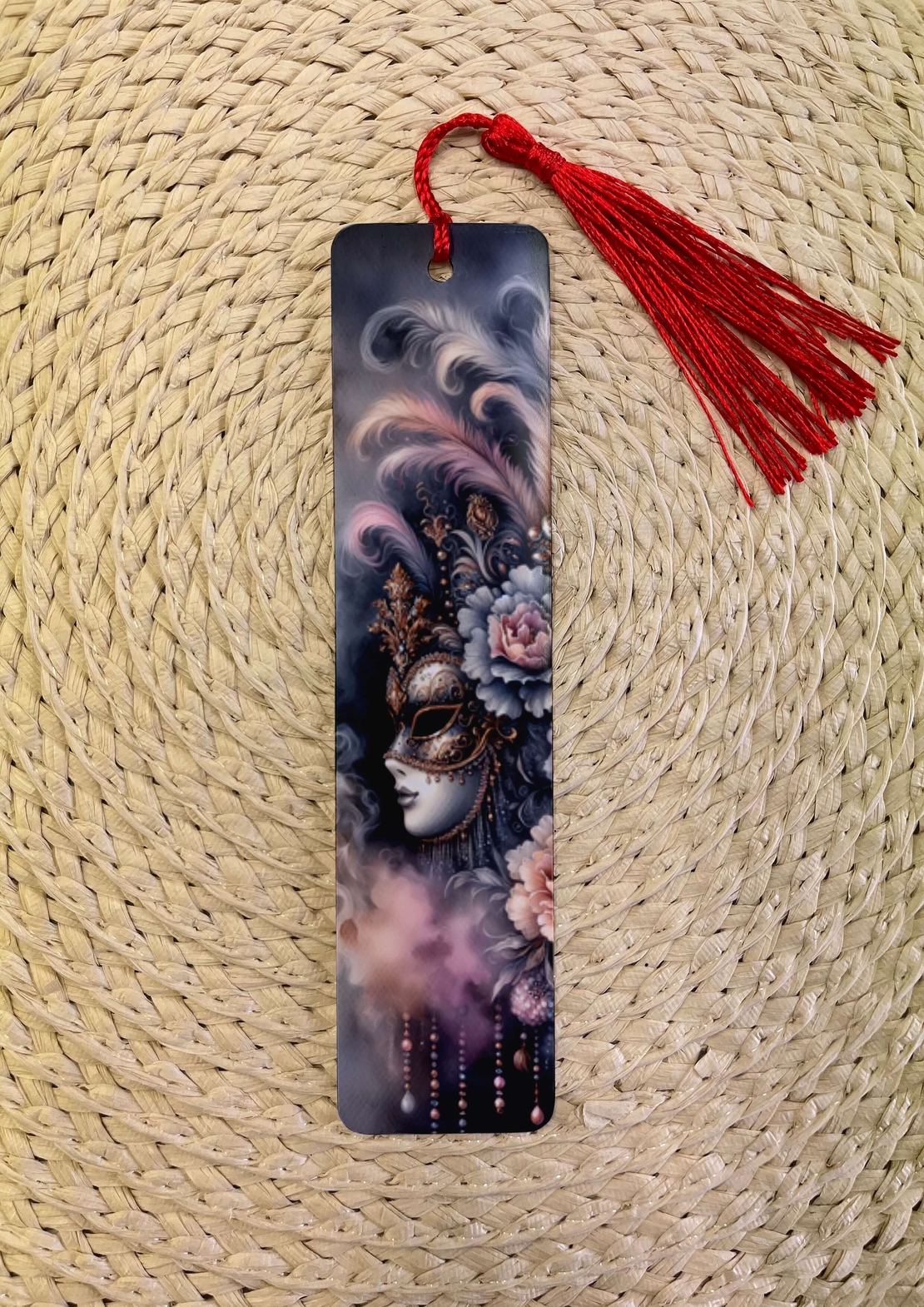 Книгораздеител 