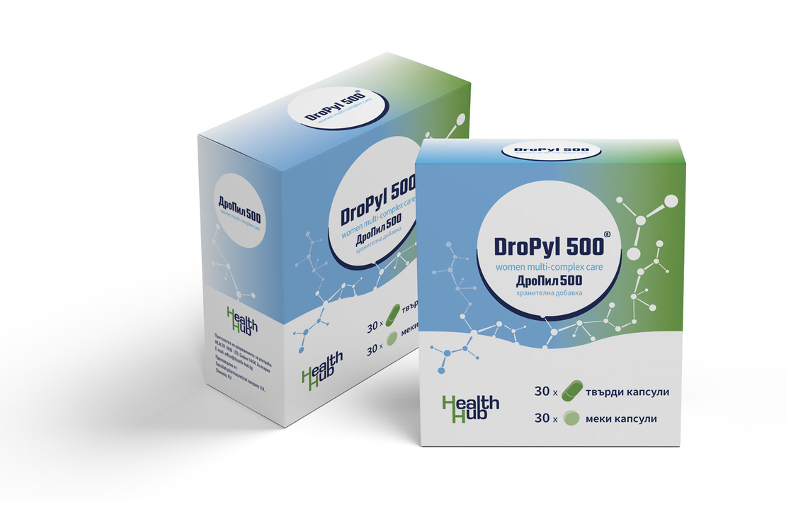 DroPyl 500