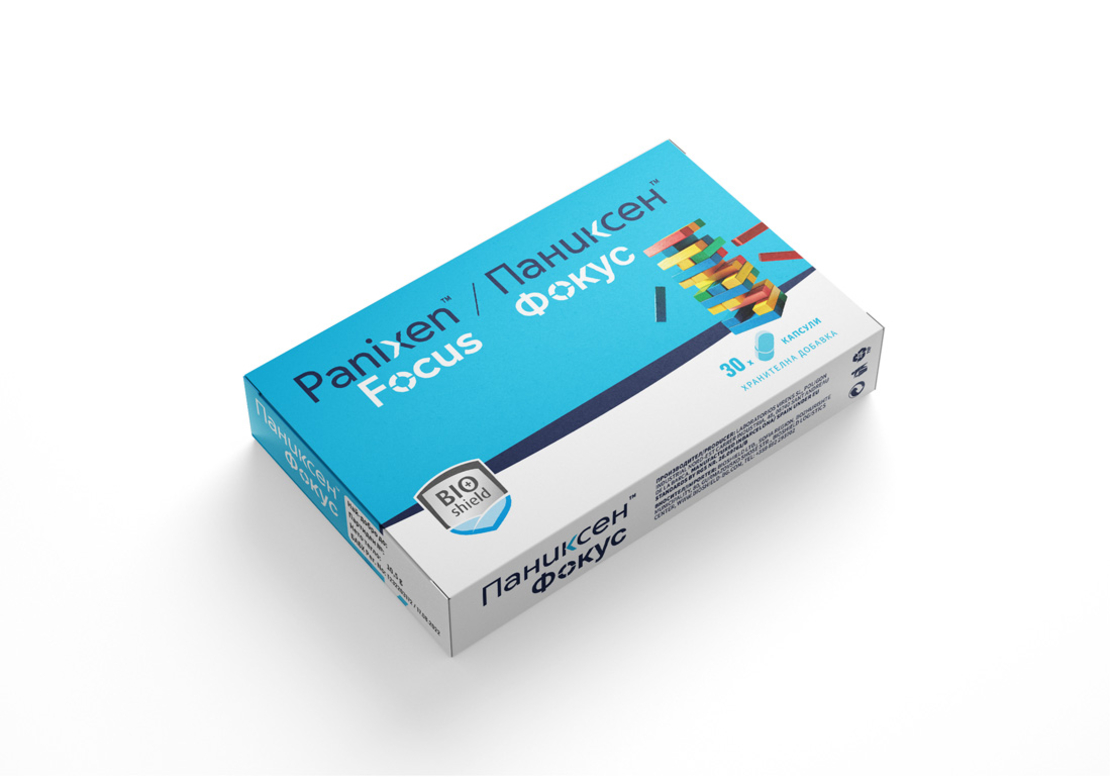 Panixen Focus