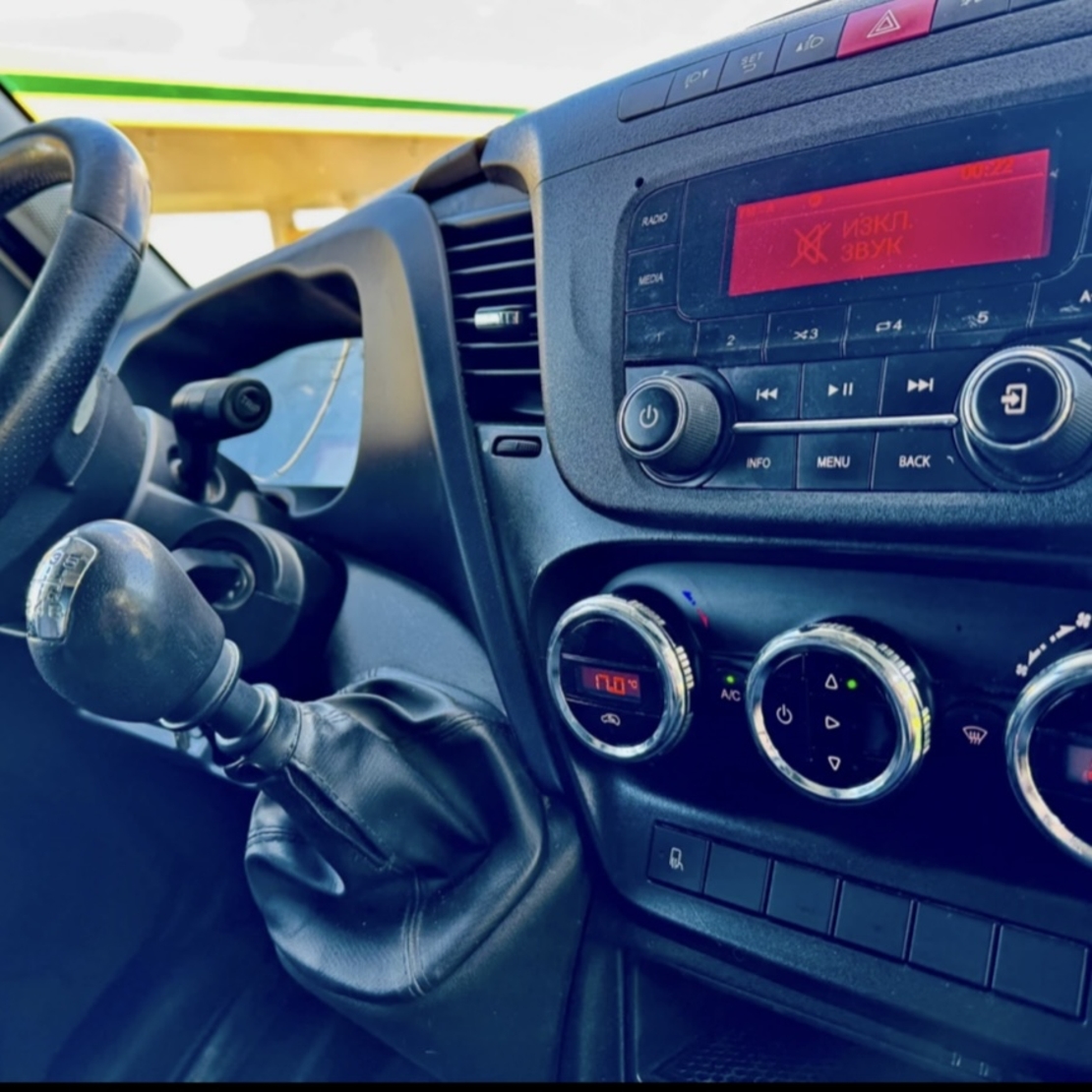 Iveco Daily 2019 ЩОРА