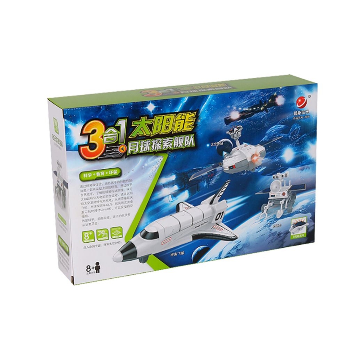 3 в 1 изследователски екип Raya Toys