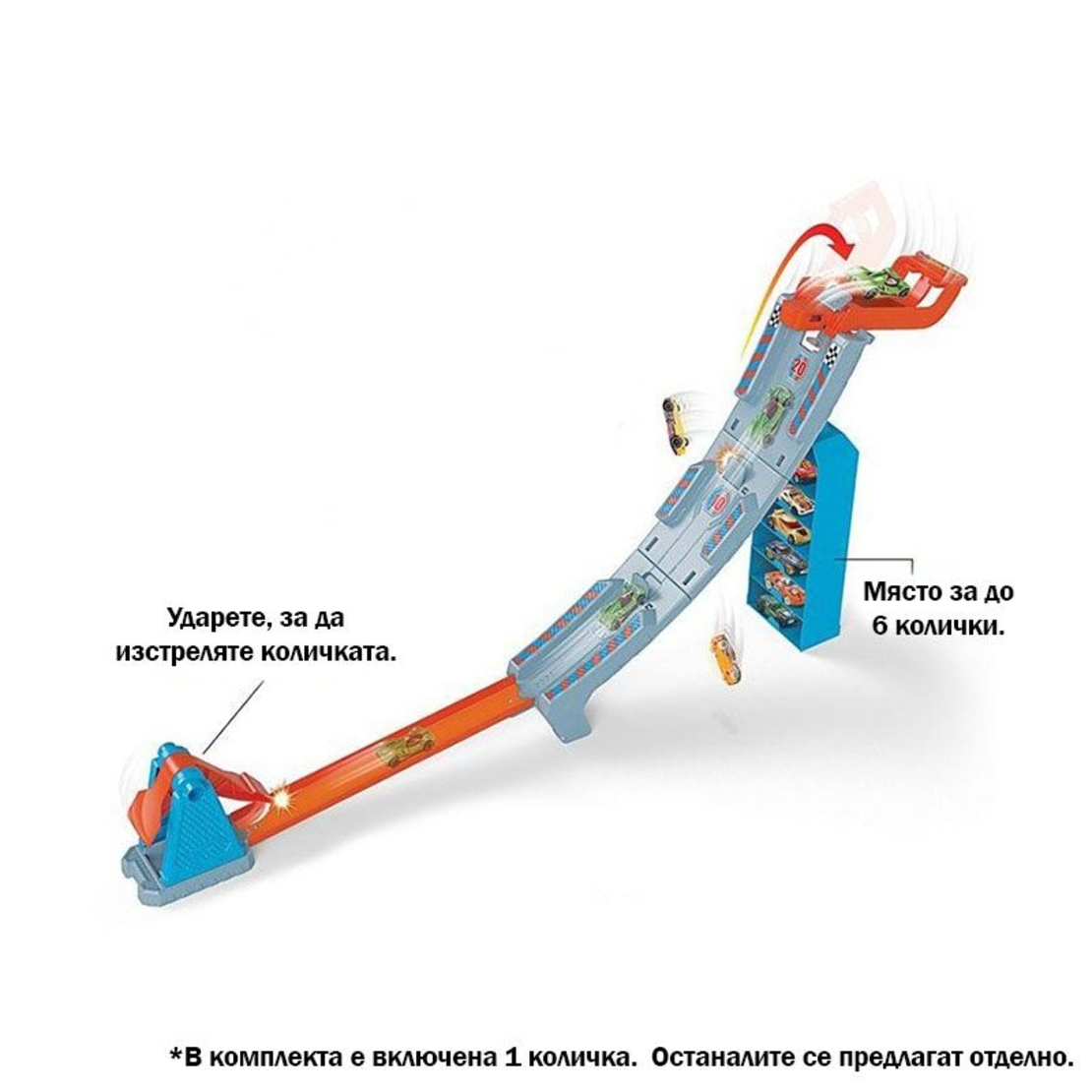 Писта Mattel Hot Wheels Action Hill Climb 3401587