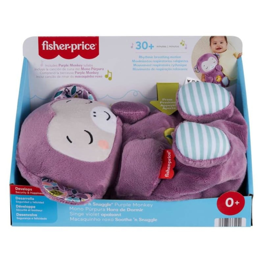 Плюшeна играчка Fisher Price Purple Monkey Soothe and Snuggle