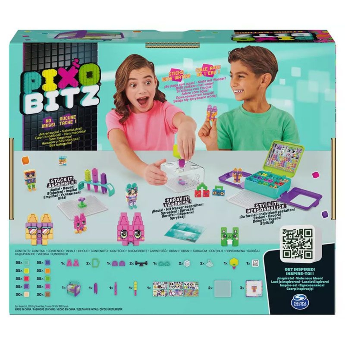 Творчески комплект Spin Master PixoBitz Studio