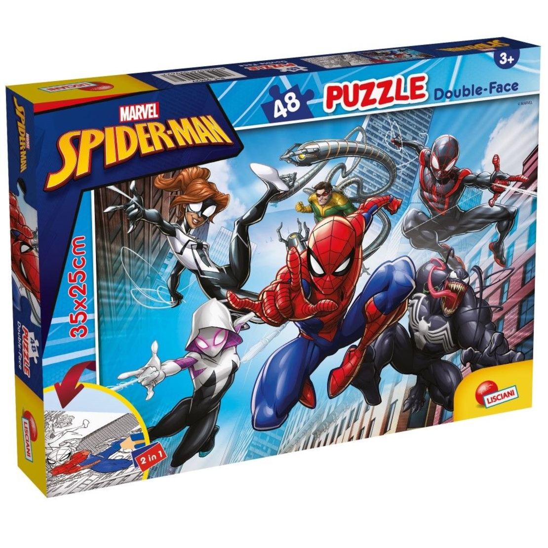 Детски пъзел Lisciani M-Plus Marvel Спайдърмен 48ч.