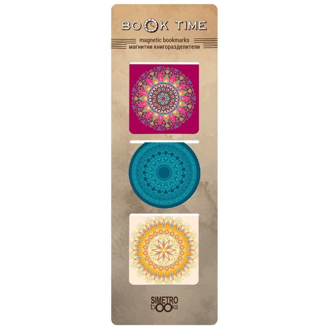 Магнитни книгоразделители - Book Time - квадратни - Мандали