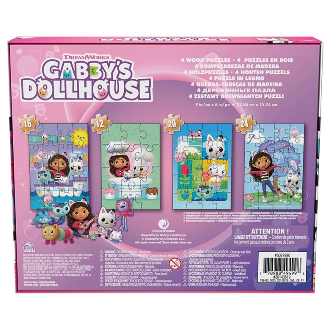 Детски дървени пъзели Spin Master Gabby's Dollhouse 4 броя, 72 ч.