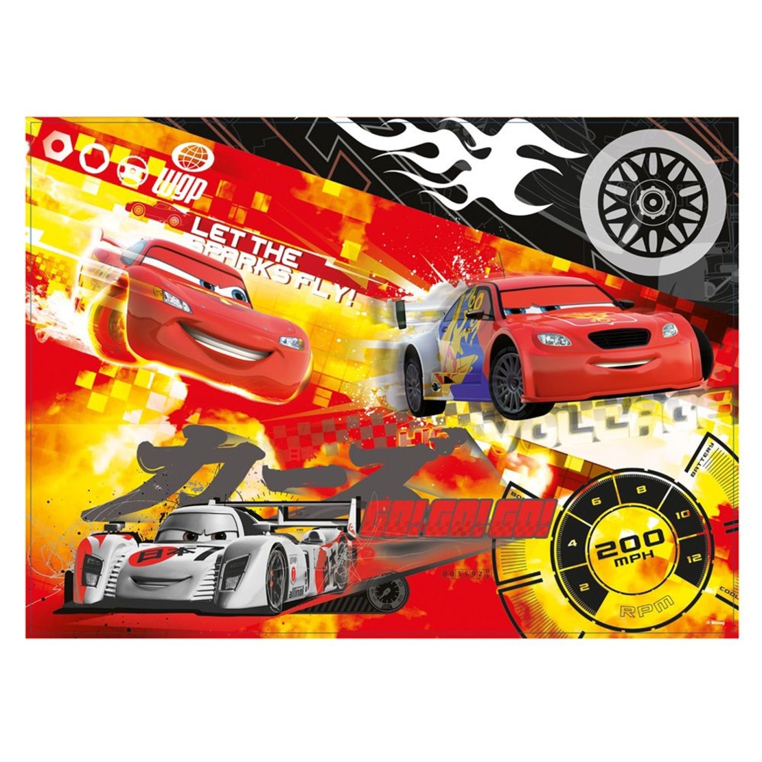 Детски пъзел Lisciani Cars 60ч 48236